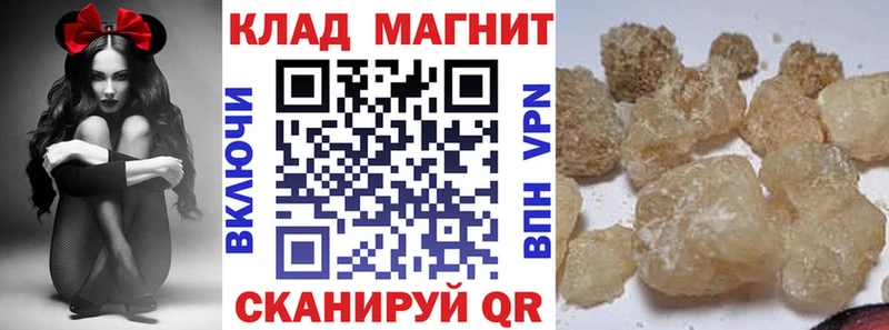 Бошки Шишки Ардатов
