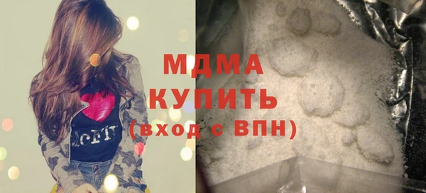стаф Алексеевка