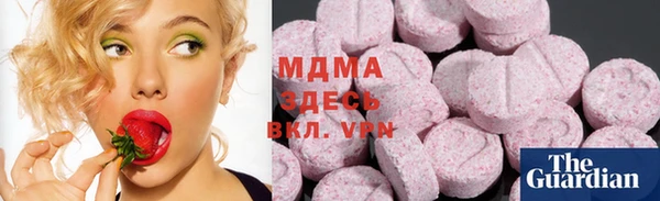 стаф Алексеевка