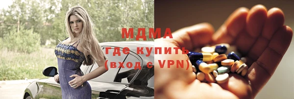 меф Алексин