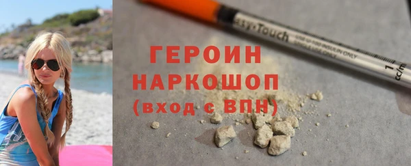 меф Алексин
