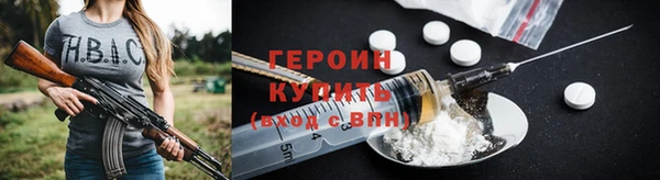ешки Артём