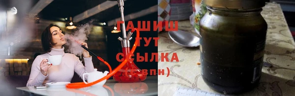 стаф Алексеевка
