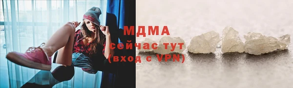 меф Алексин