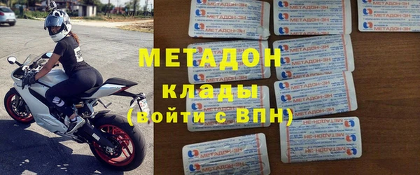 меф Алексин