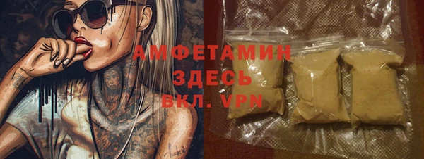 стаф Алексеевка