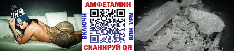 где купить наркотик  Ардатов  Первитин Methamphetamine 