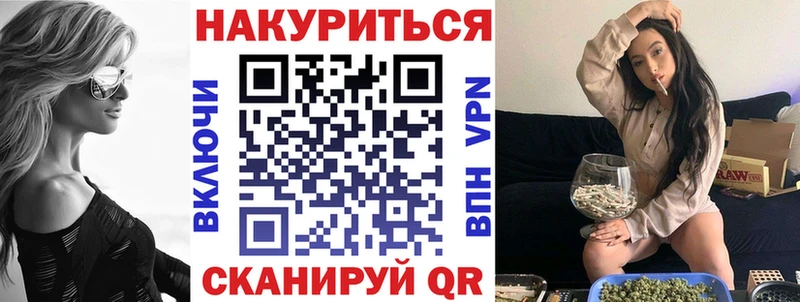 как найти закладки  Ардатов  Марихуана SATIVA & INDICA 